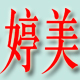 2012o0依之语0o