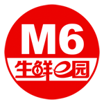m6生鲜e园