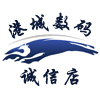 何秀亮