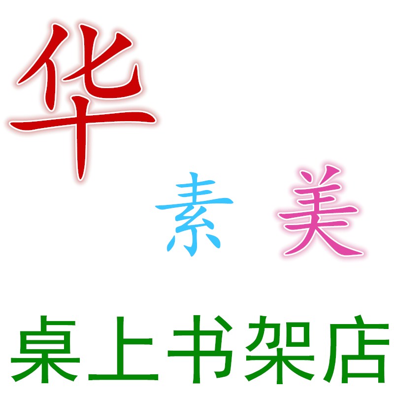 缘之空64264630