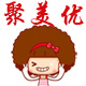 徐林林8888