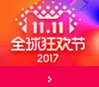 医疗健康专家