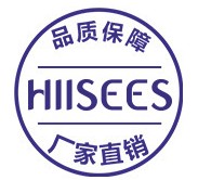 樊铭焱