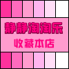 15517774856赵