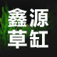 张广月1207
