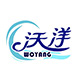 沃洋旗舰店