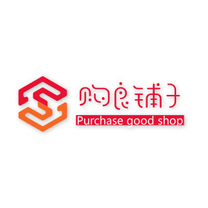购良铺子