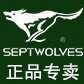 名品针织生活馆