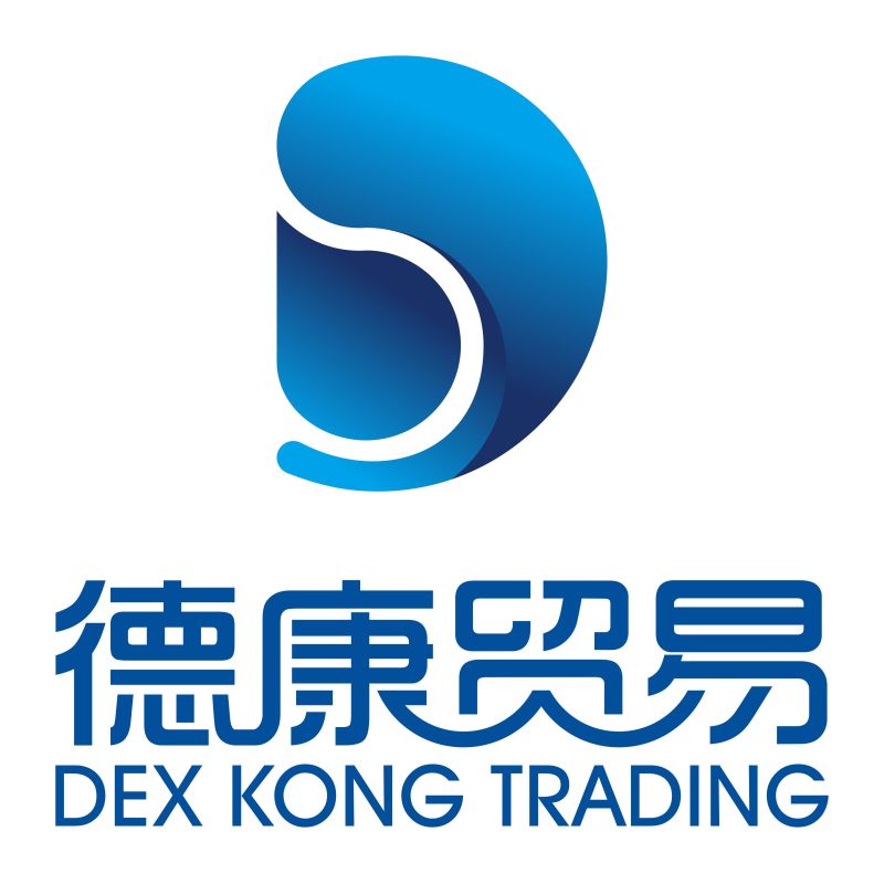 中山市德康贸易有限公司