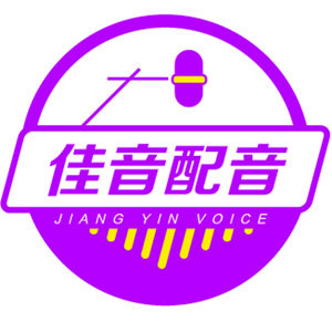 专题配音店铺排行榜