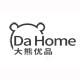 da_home
