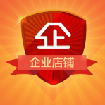 万表科技有限公司