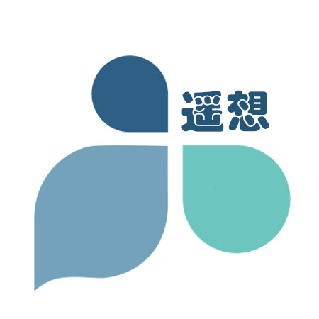 遥想电子