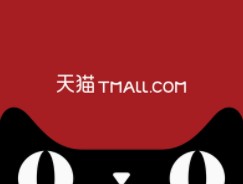 赵豪天