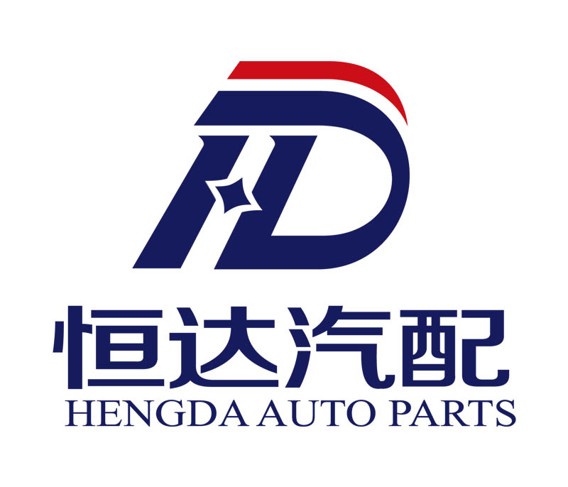 恒达商贸公司
