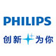 philips川测专卖店