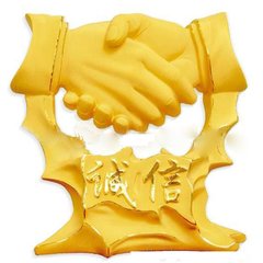 联瑞商贸