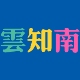 云南吉普