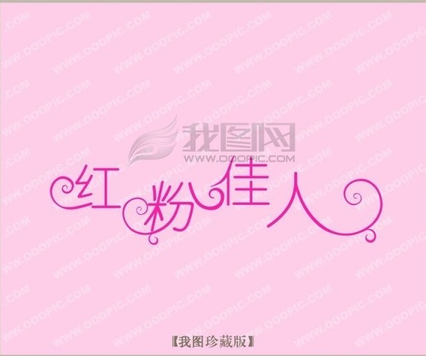 smile1991_7777