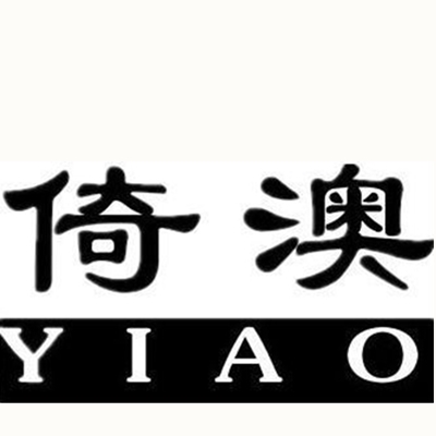 幸运星车饰
