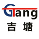 gtang吉塘旗舰店