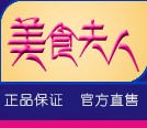 紫叶紫霞