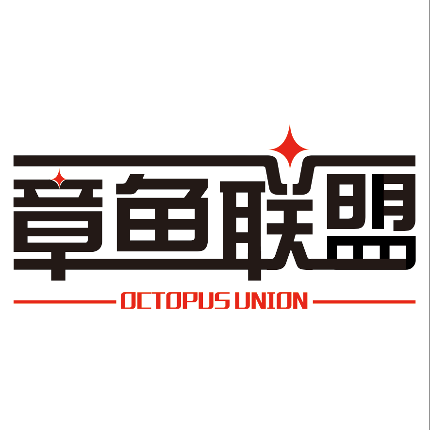 章鱼联盟海珍品