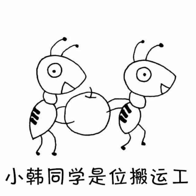 新粮仓