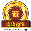 tb_5409969