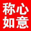 xingqing_1983