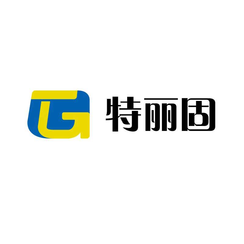 特丽固家居