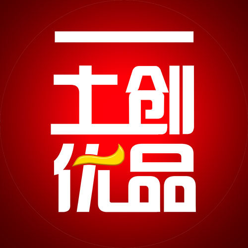 土创优品
