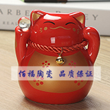 黑丫丫天使