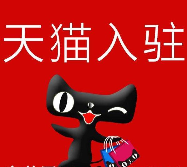 张可卖家