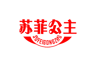 苏菲公主布艺店