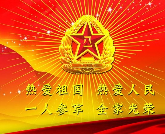 晓昆123