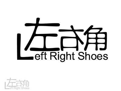 蚕豆喵喵88