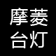 涩哥哥