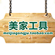 shao214957849