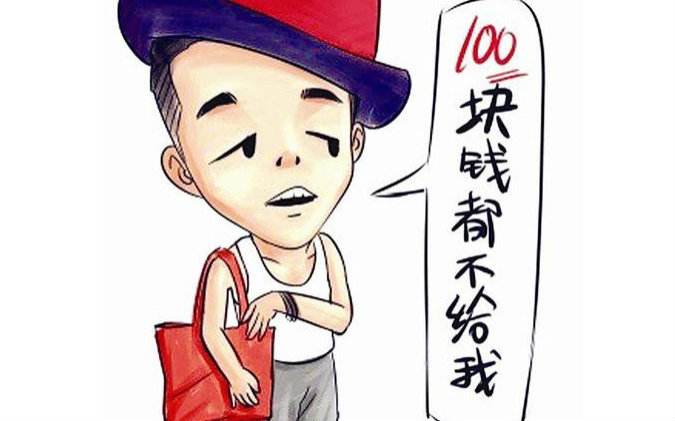 帅帅车品