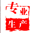 广东强盛家具材料有限公司
