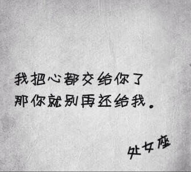 人生一路有你2014