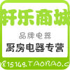 dgnba524459