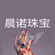 雪之女王815