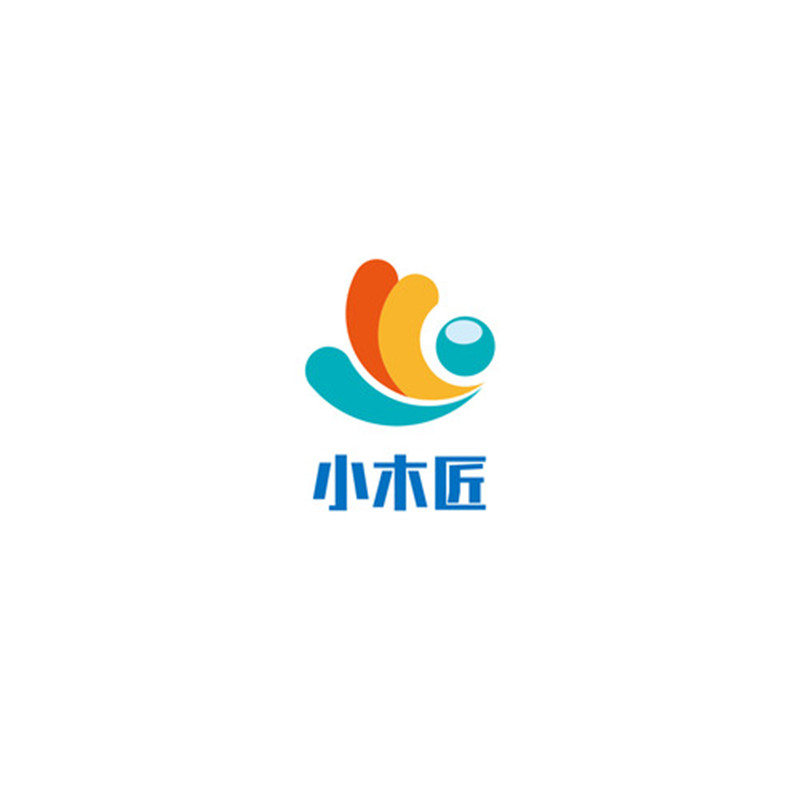 信誉温诚