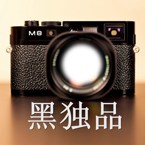 黑独品