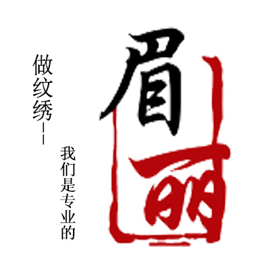 建设中oo