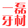 qq1090917011