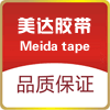 德立信线材批发