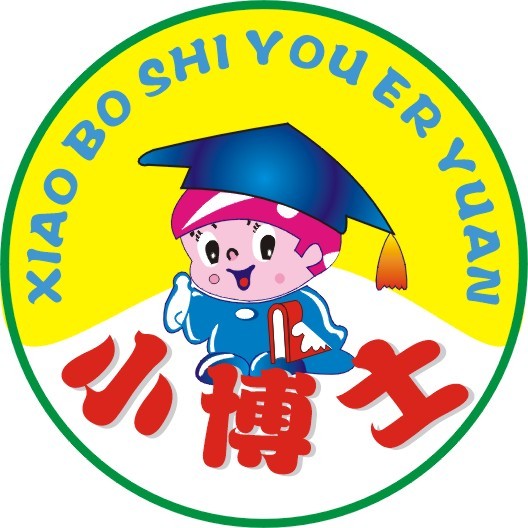红依女鞋业